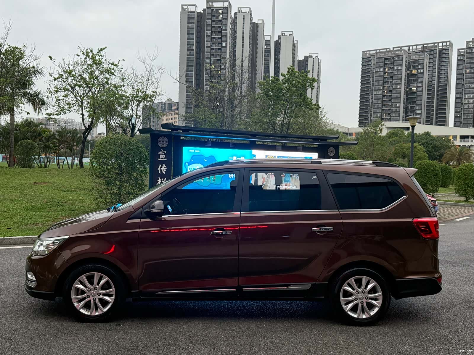 Wuling 730, 2018 7
