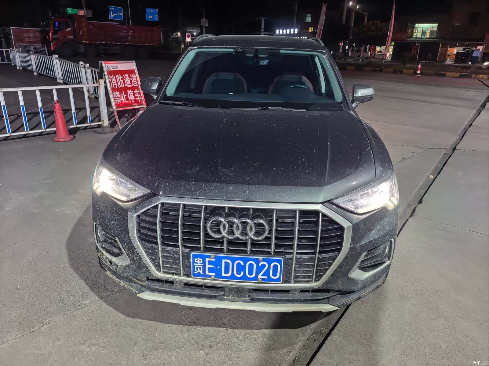 Audi Q3, 2023 2