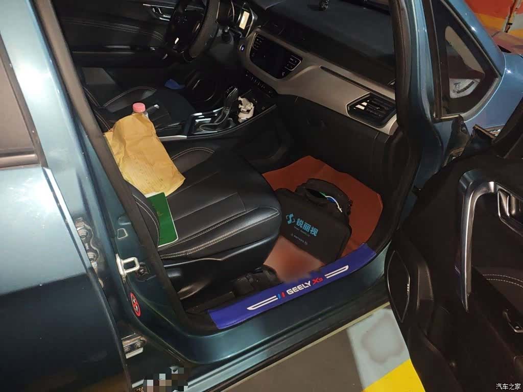 Geely X3, 2020 20