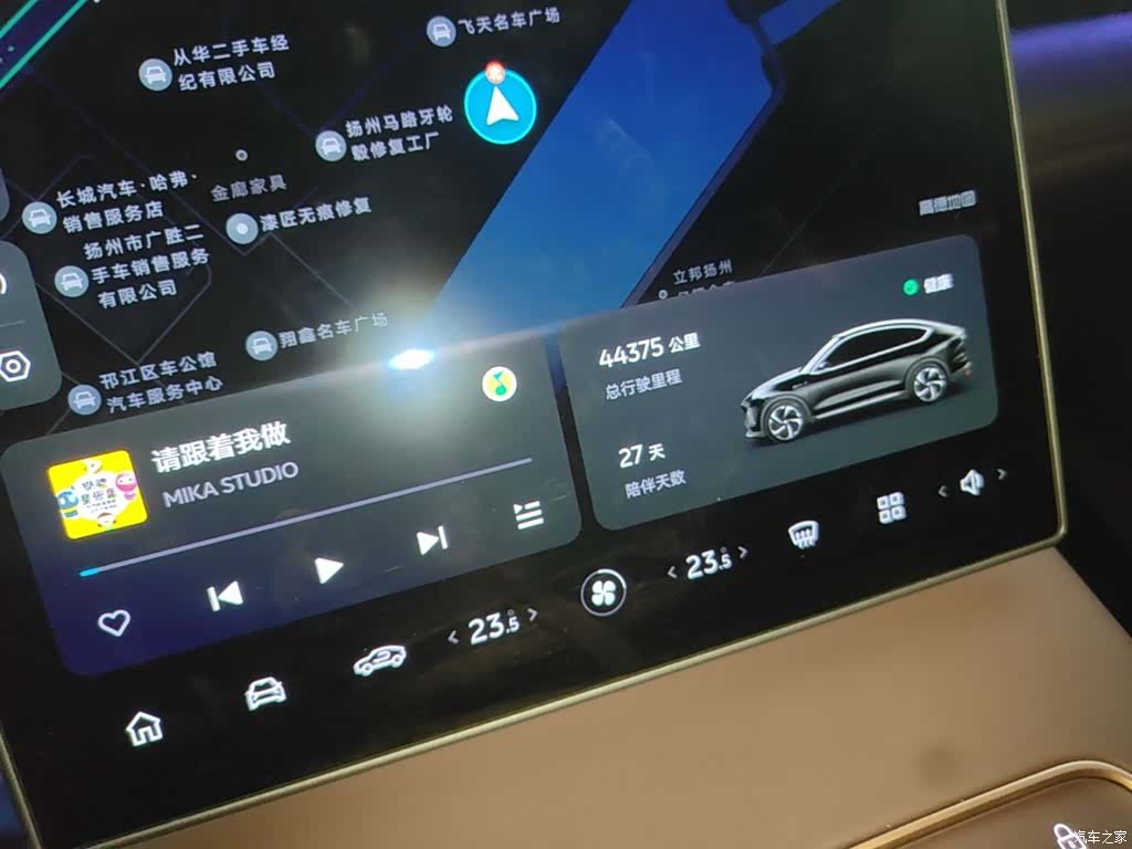 NIO EC7, 2025 12