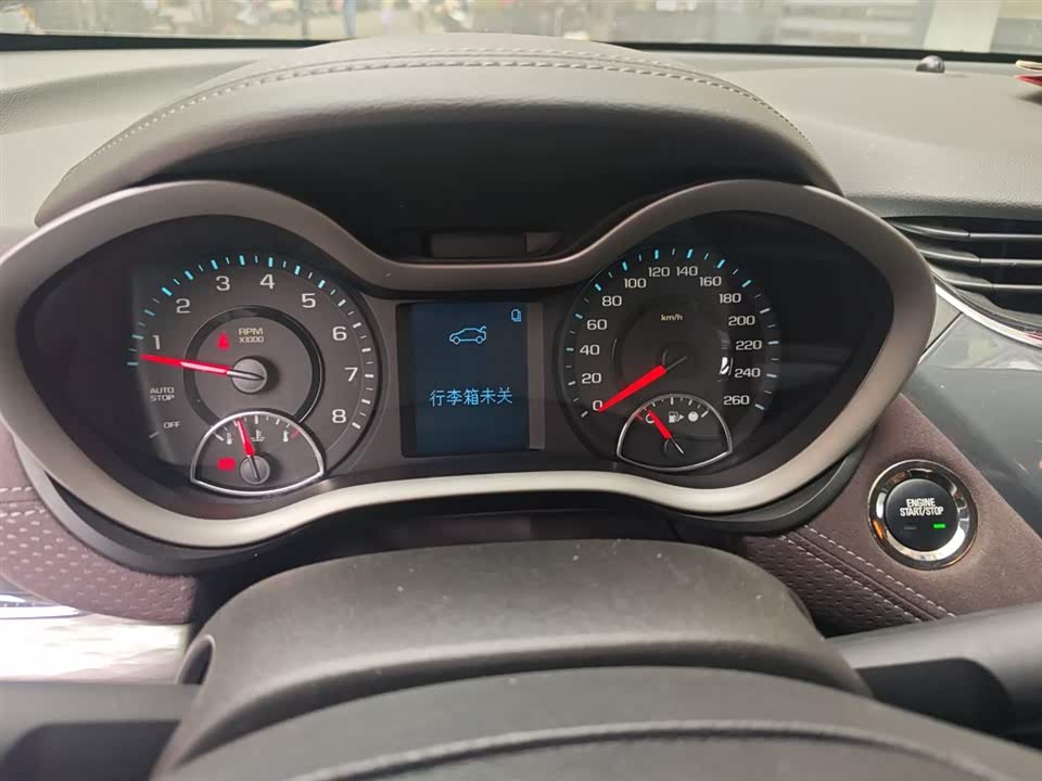 Chevrolet Mai Ruibao