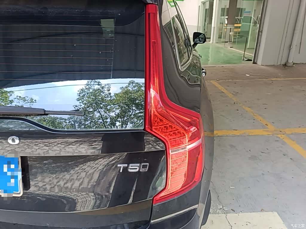 Volvo XC90, 2016 8
