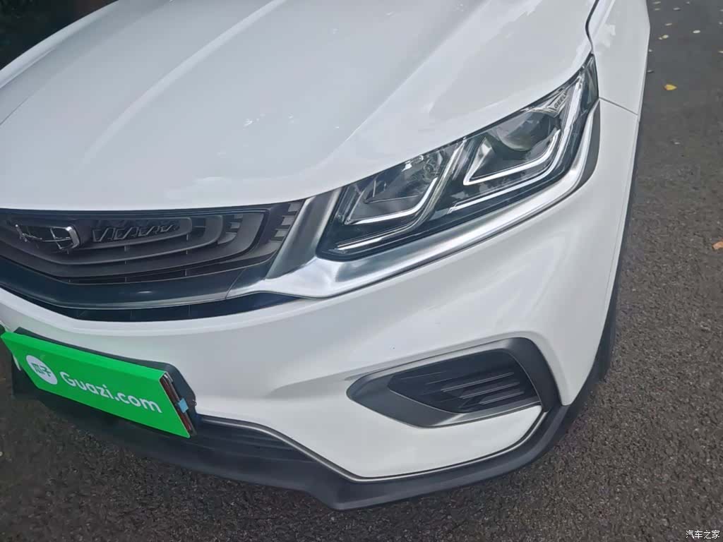 Geely Coolray, 2021 24