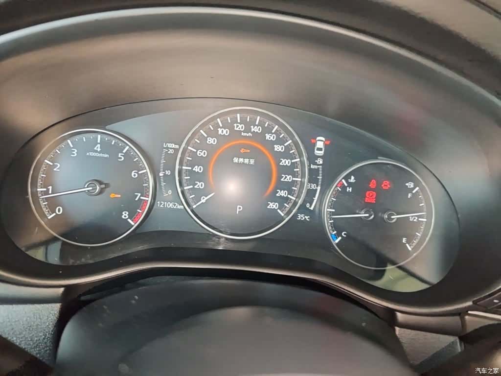 Mazda Mazda3, 2020 12