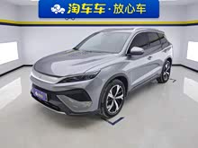 ��Pro����Դ 2025�� �ڶ��� DM-i 115KM׿Խ��