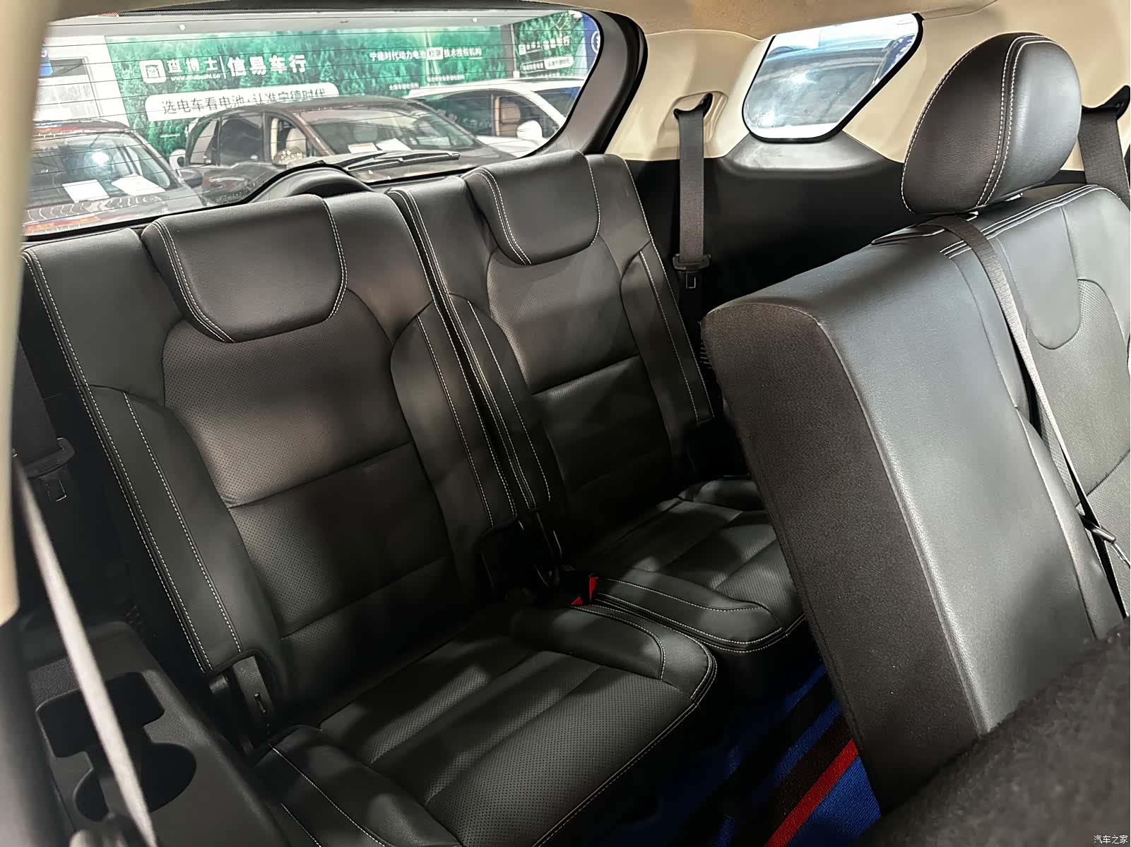 DongFeng S560, 2020 7