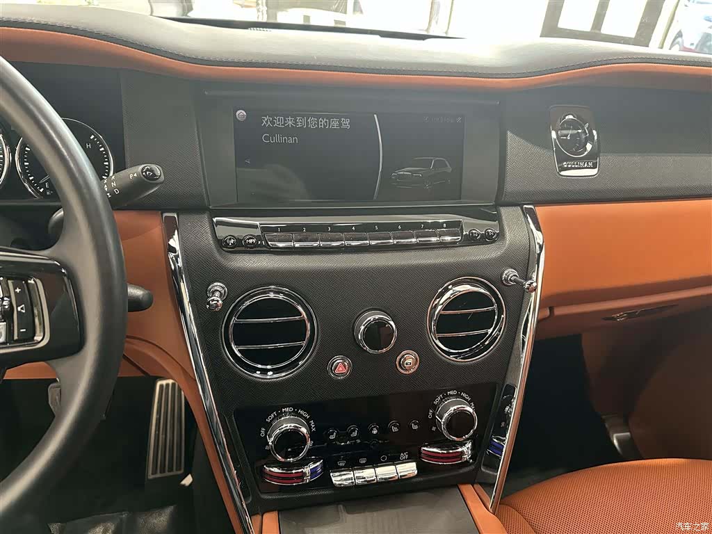 Rolls-Royce Cullinan, 2023 11