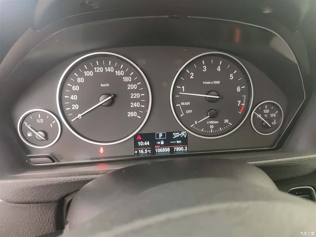 BMW 3 Series, 2015 12