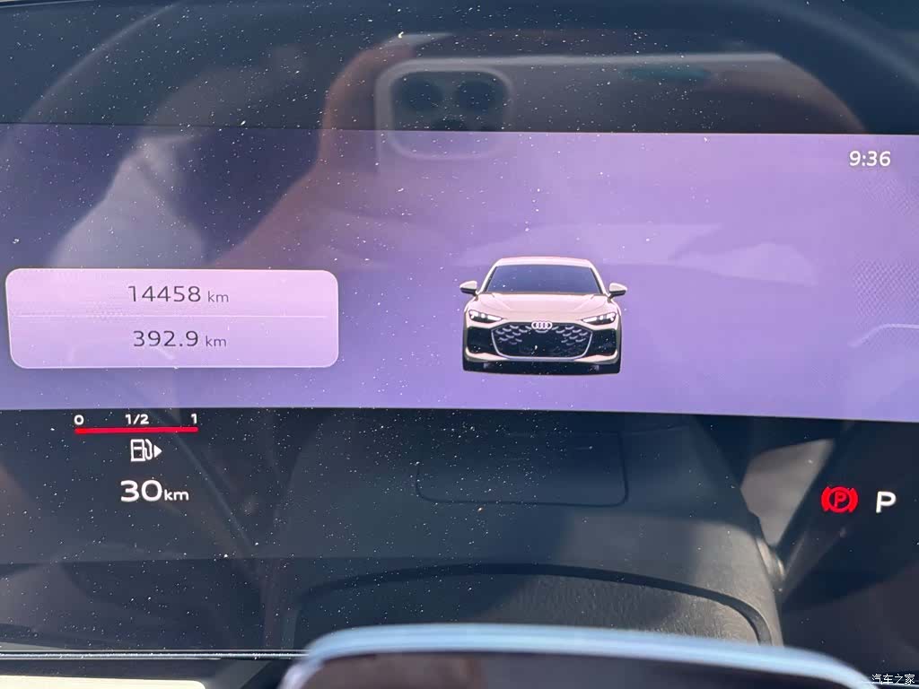 Audi A5, 2025 16