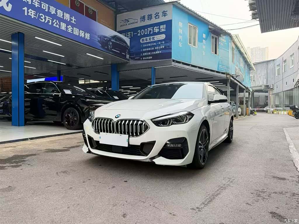 BMW 2 Series, 2023 1