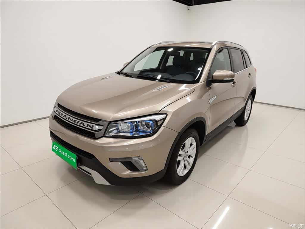 Changan CS75, 2017 2