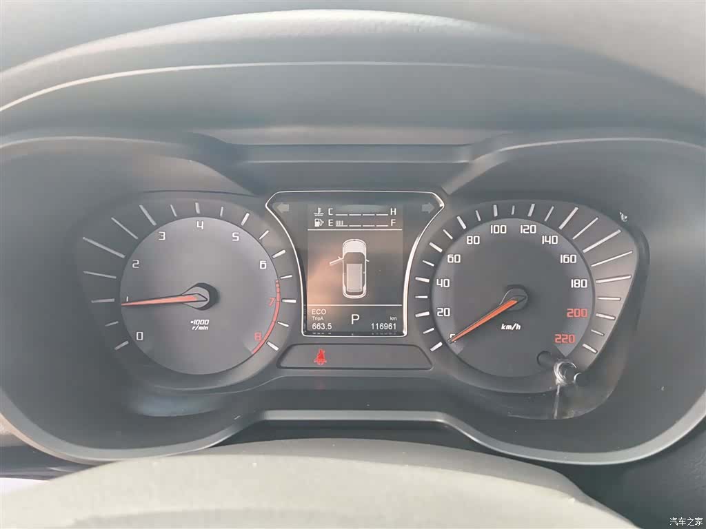 GAC GS4, 2017 12