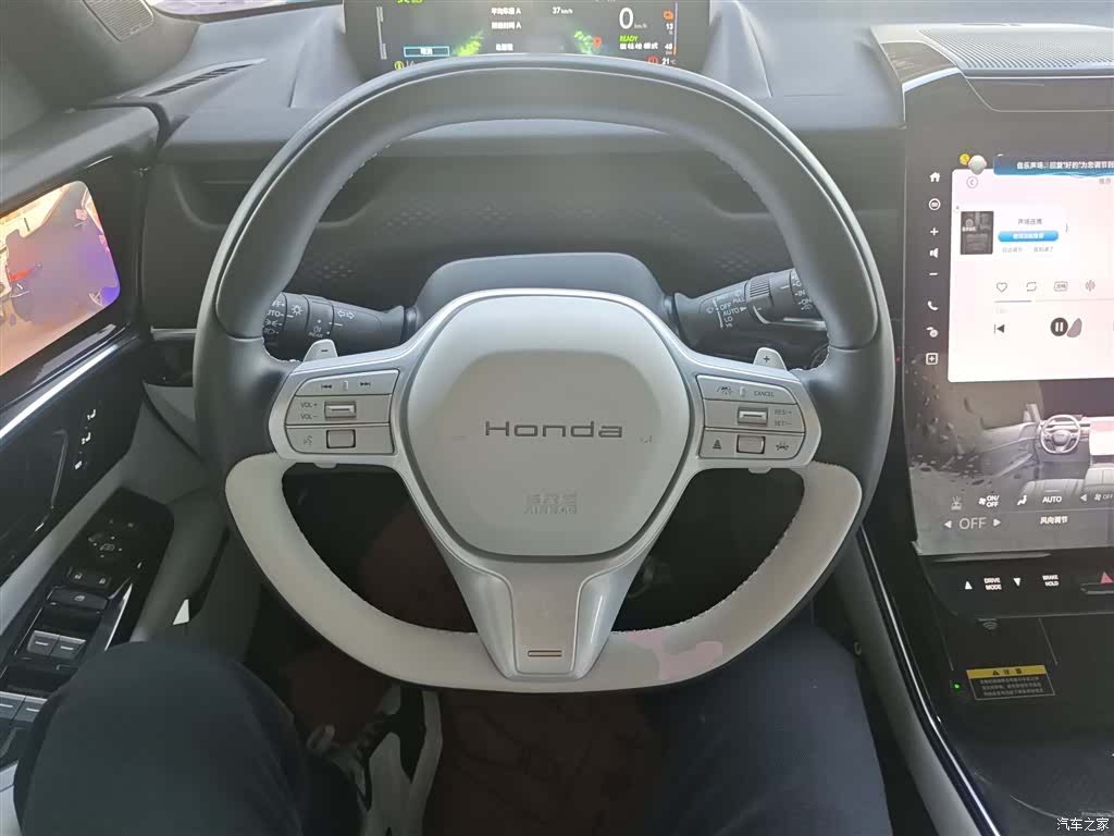 Honda P7, 2025 7