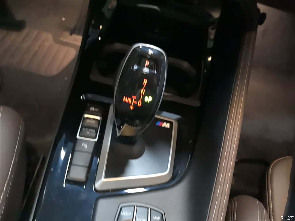 BMW X1, 2020 10