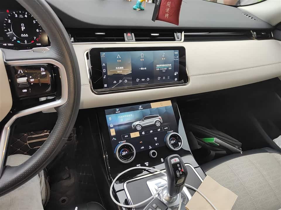 Land Rover Range Rover Aurora