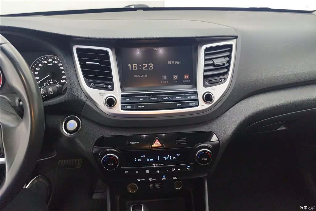 Hyundai Tucson, 2016 13