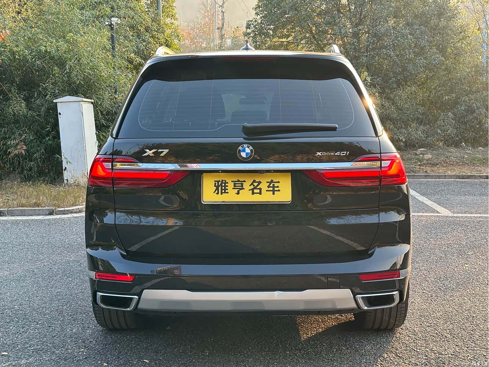 BMW X7, 2022 18