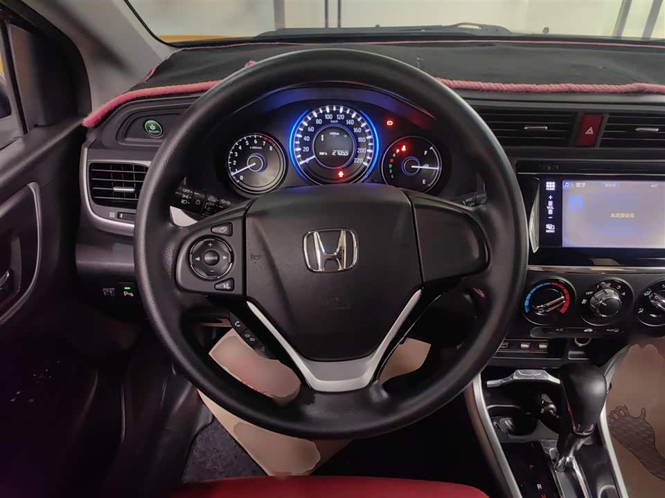 Honda Lingpai