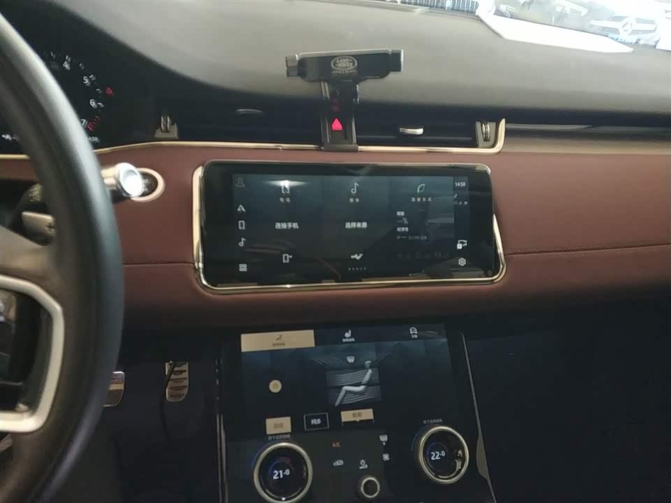 Land Rover Range Rover Aurora