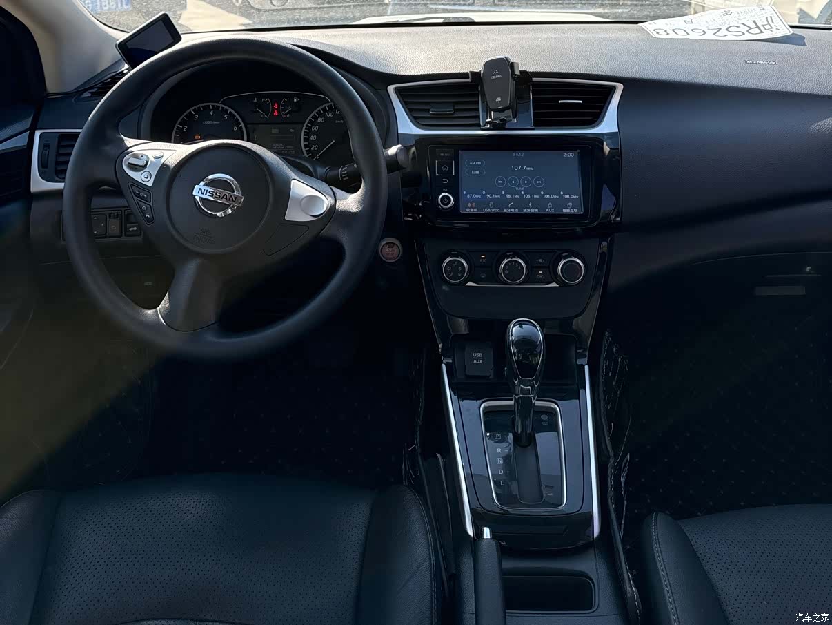 Nissan Sylphy, 2017 9