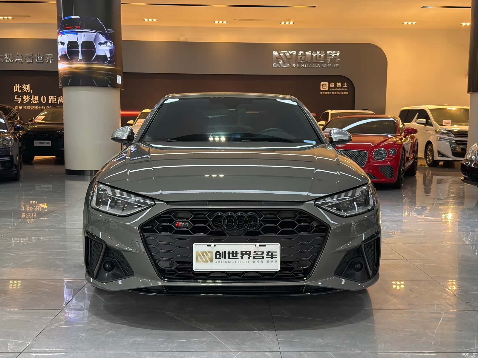 Audi S4, 2024 2