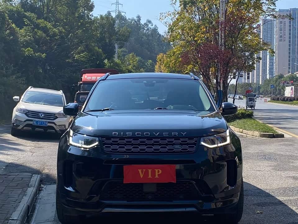 Land Rover Discover sports