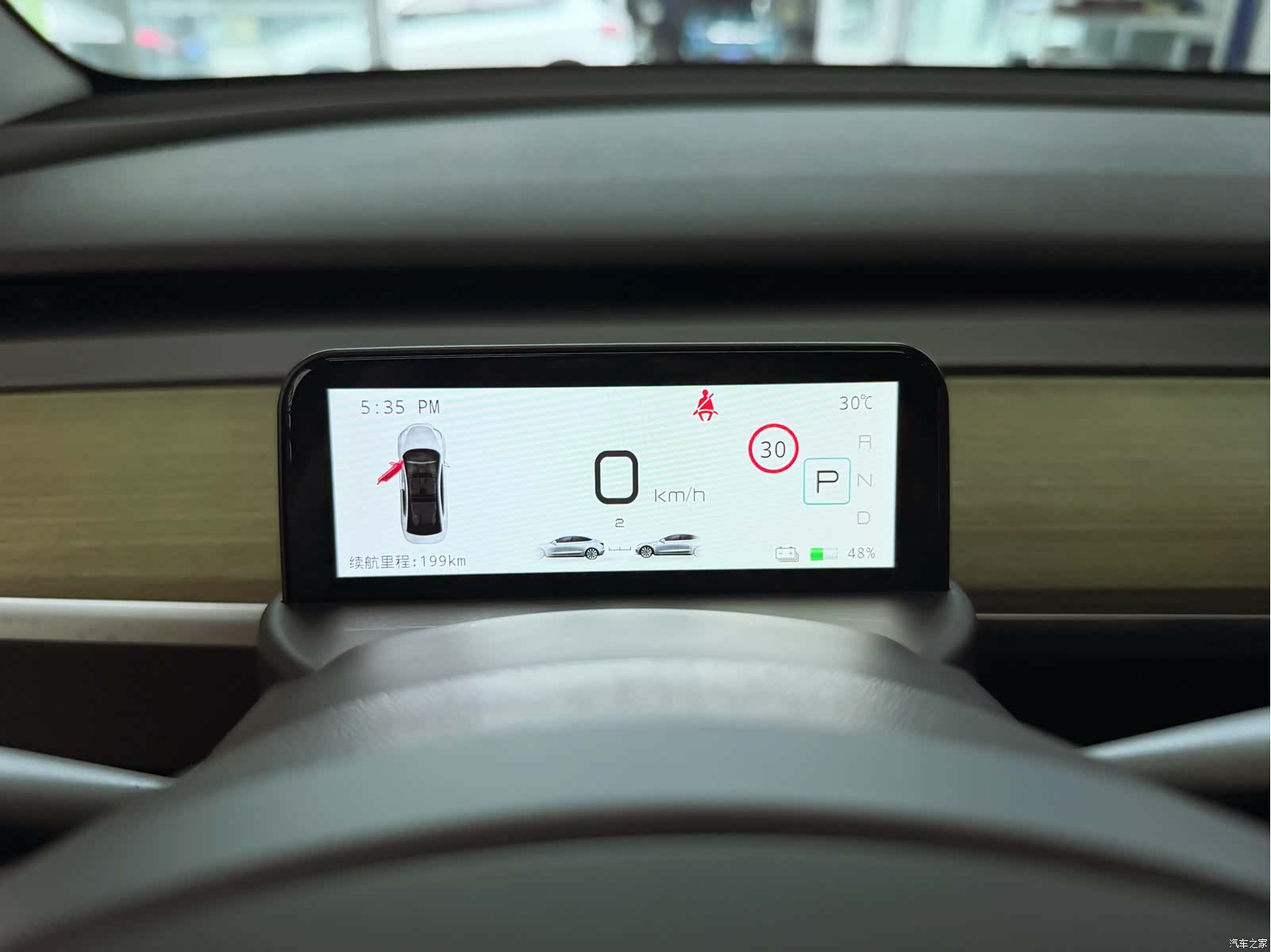 Tesla Model Y, 2023 17