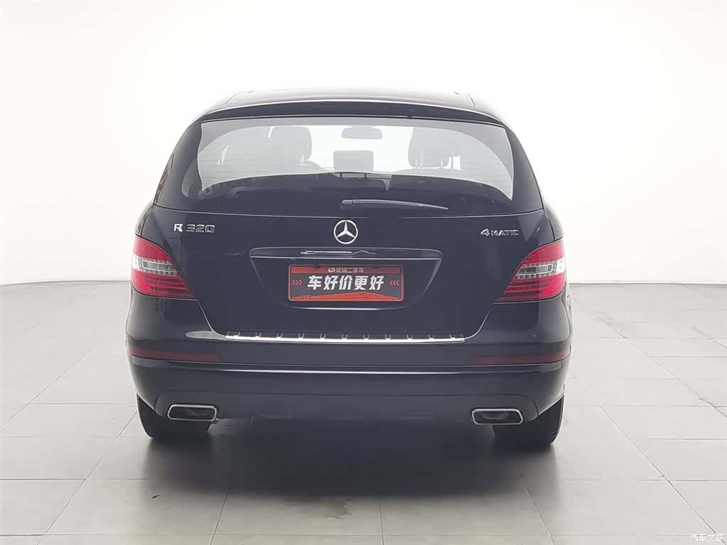 Mercedes-Benz R-Class, 2016 4