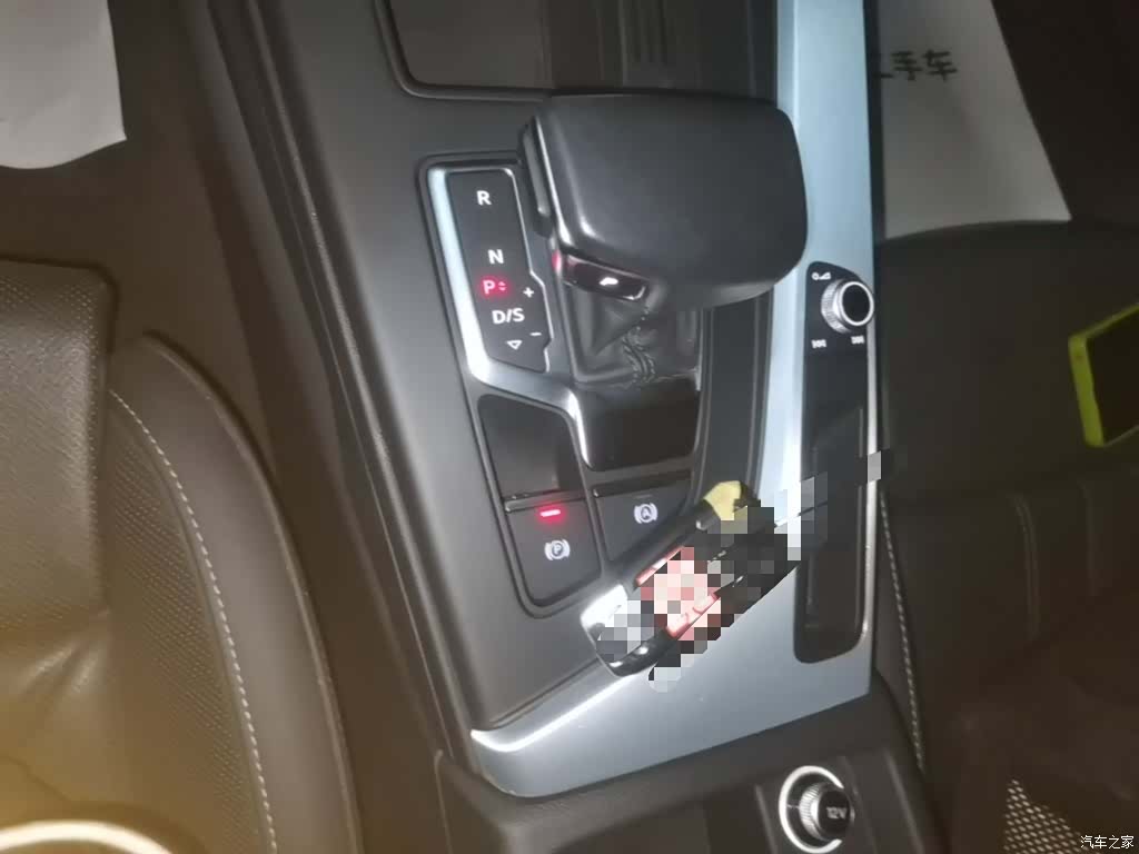 Audi A4L, 2024 14