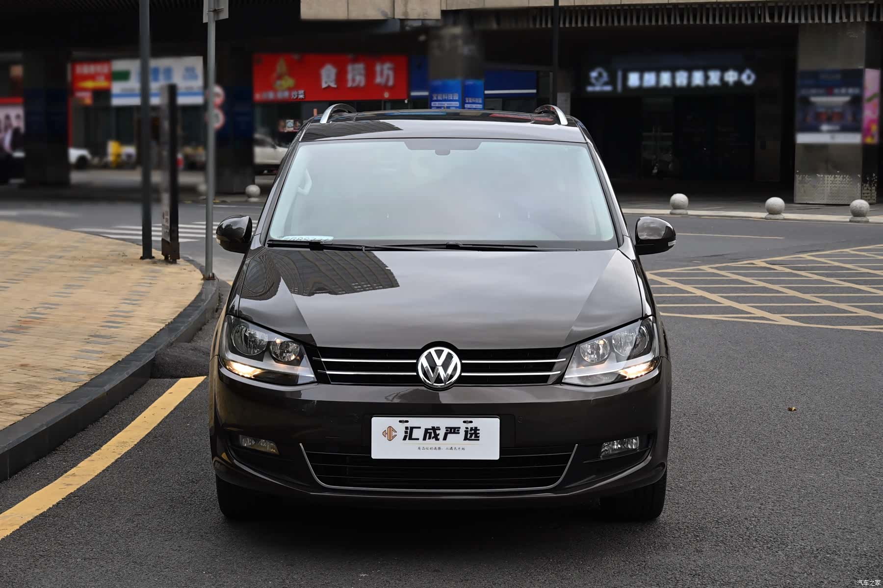 Volkswagen Xia, 2018 7