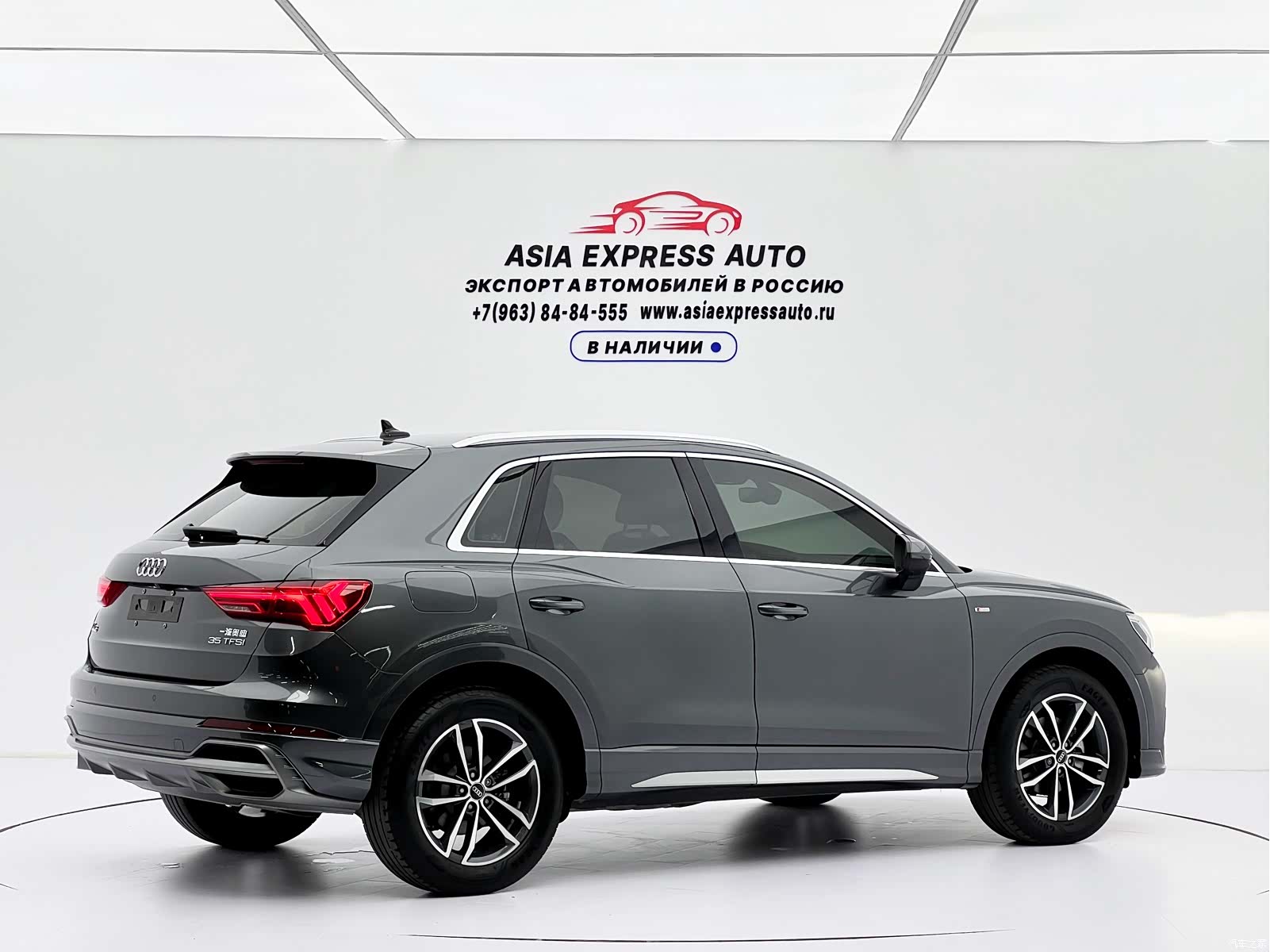 Audi Q3, 2022 4