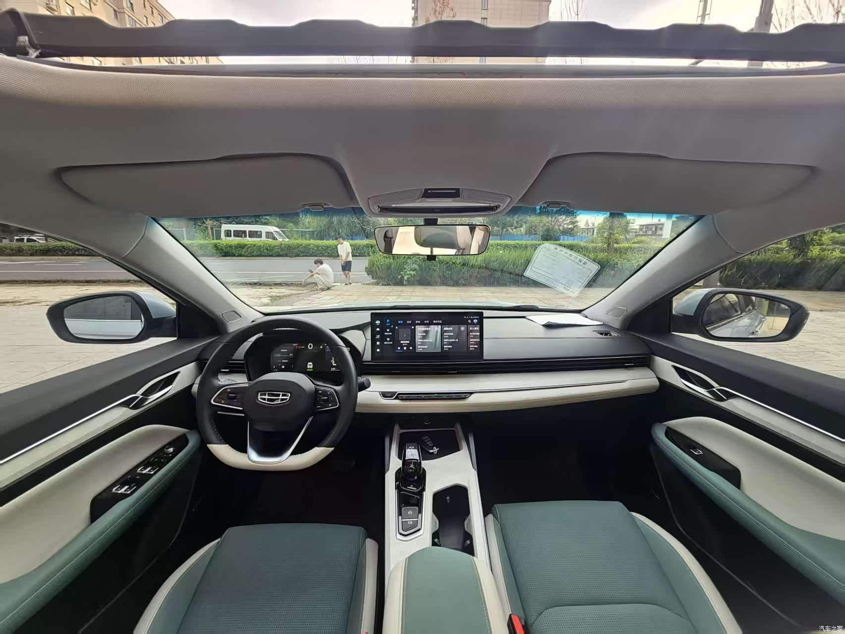 Geely Emgrand, 2022 все фото