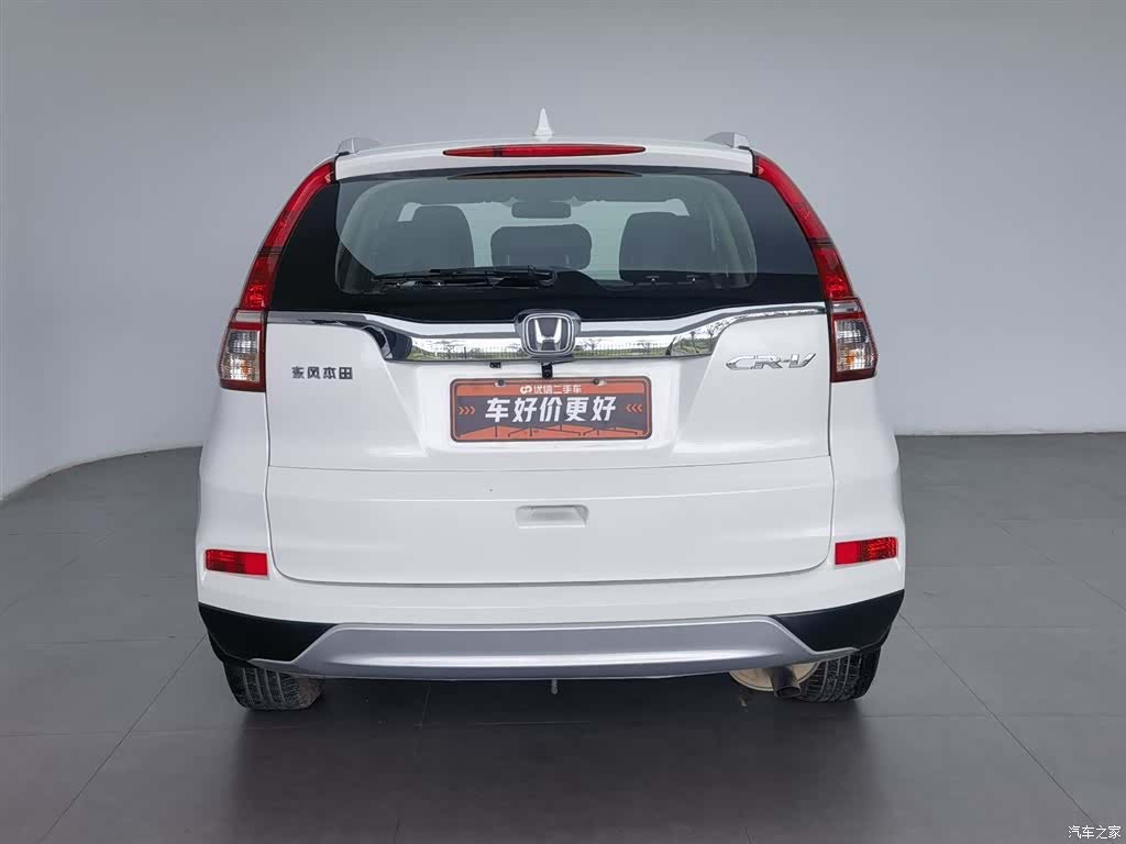 Honda CR-V, 2016 4