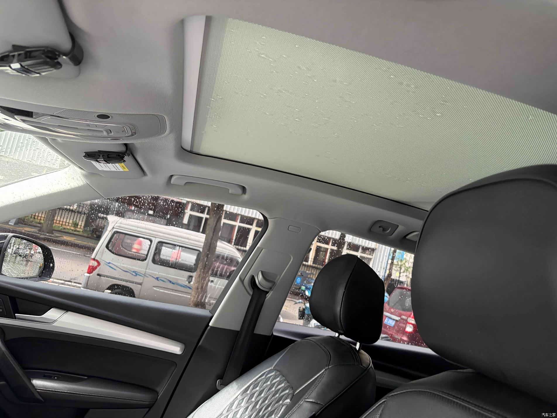 Audi Q5L, 2020 9