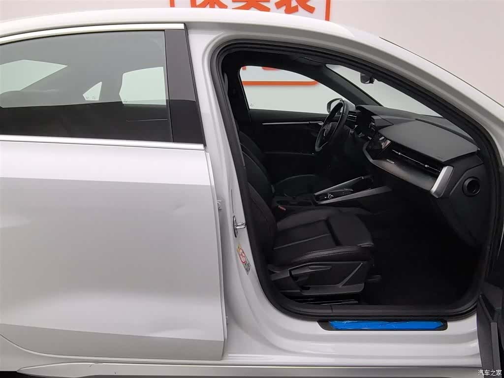 Audi A3, 2021 23