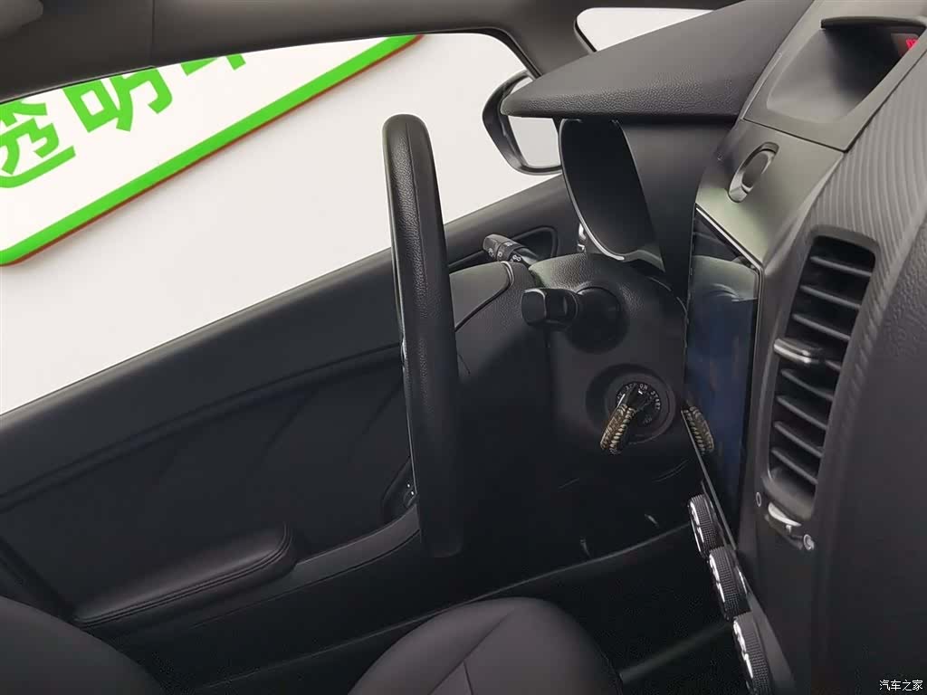 Kia K3, 2019 11