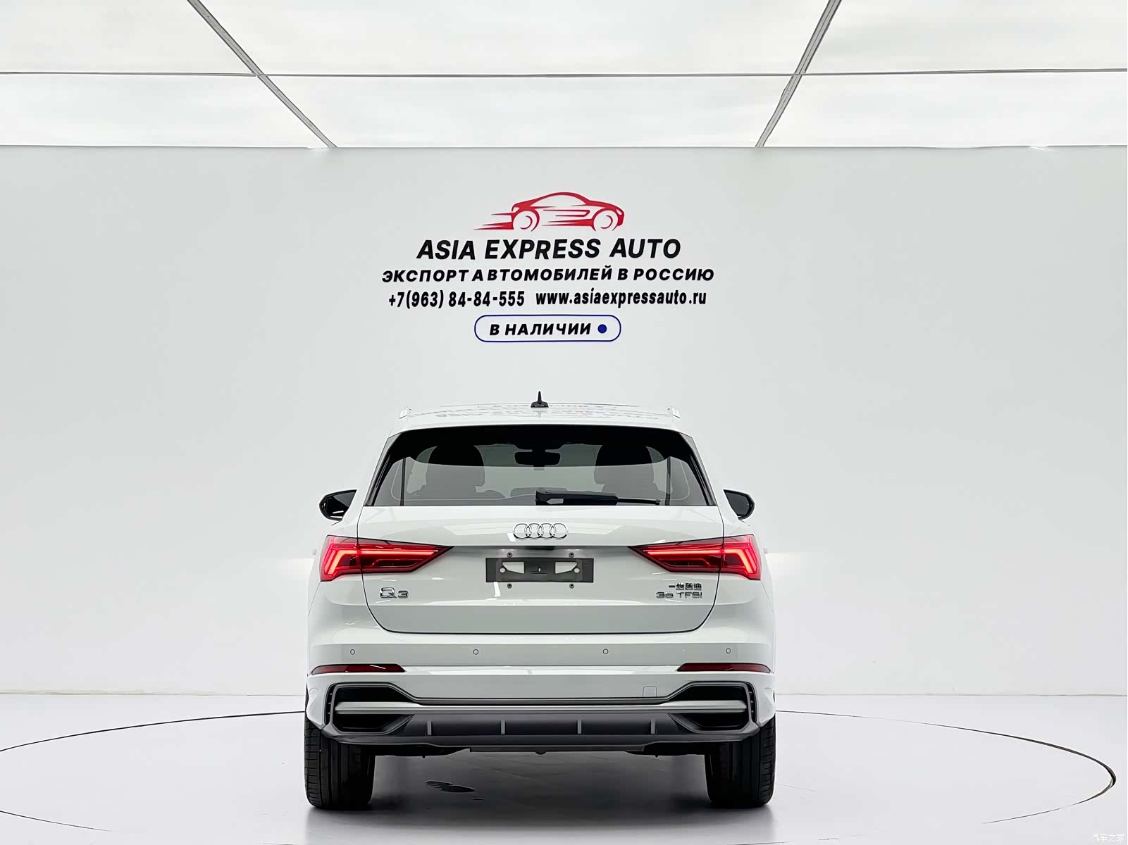 Audi Q3, 2023 все фото