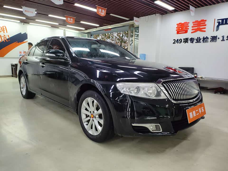 Hongqi H7