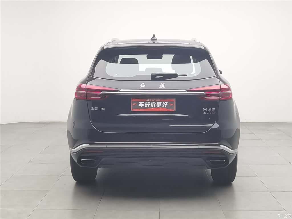 Hongqi HS5, 2022 4