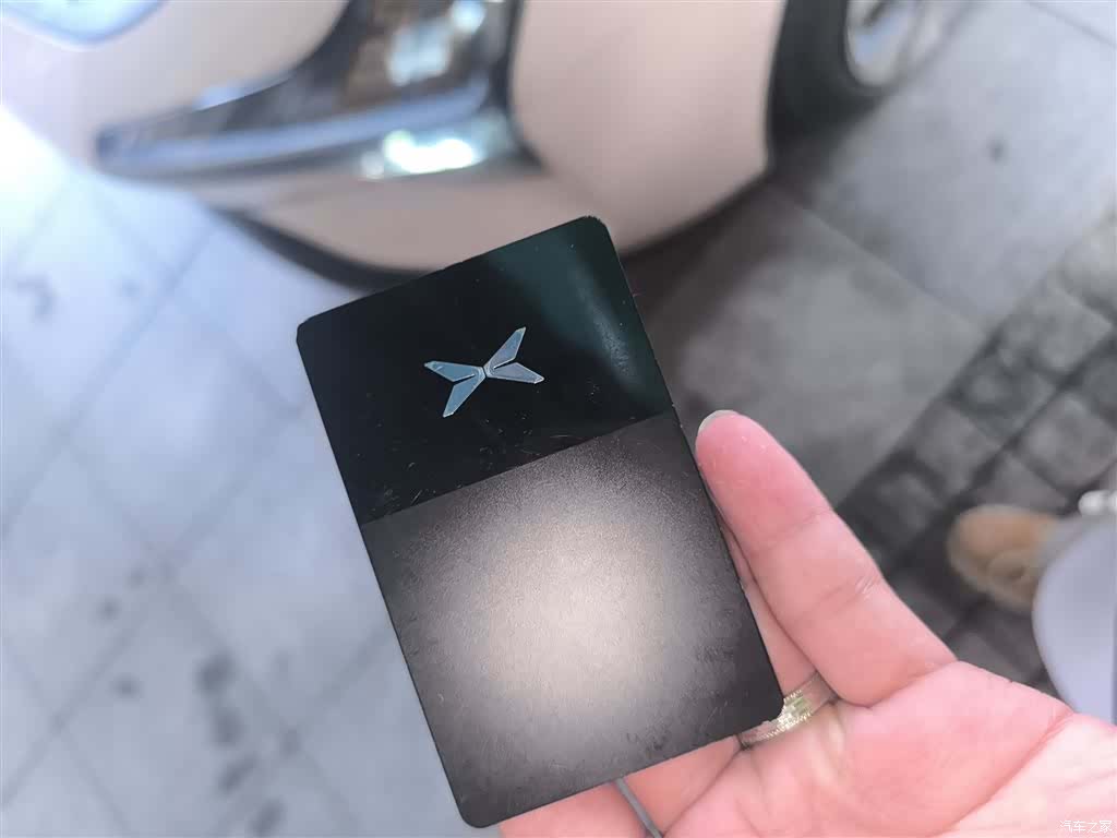 Xpeng Mona M03, 2024 9