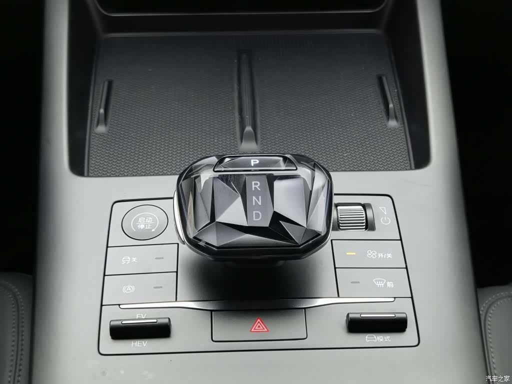 BYD Qin, 2025 13
