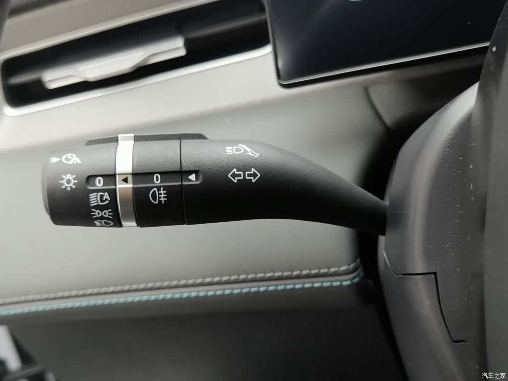 BYD Qin, 2025 21