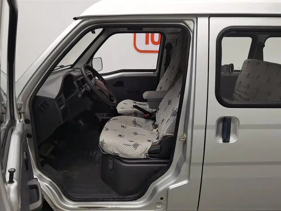 Wuling Light of Wuling