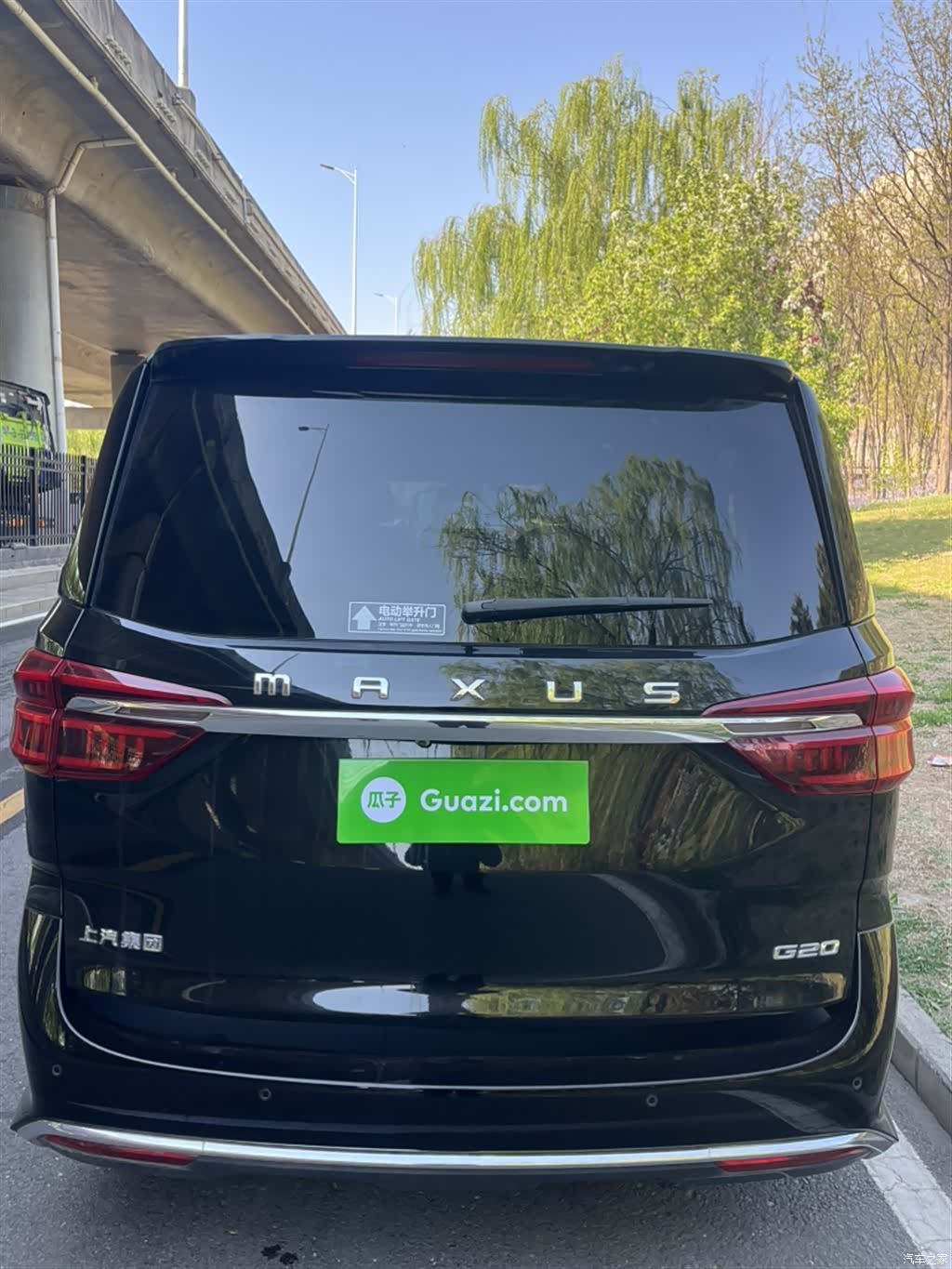 Maxus G20, 2019 10