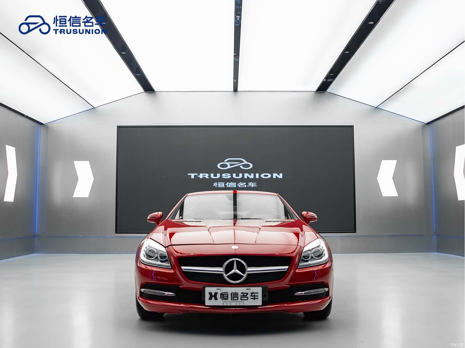 Mercedes-Benz SL, 2014 2