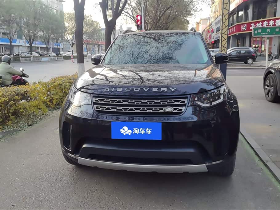 Land Rover discover