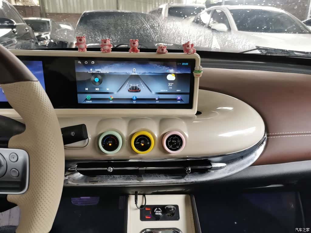 Wuling Bingo, 2024 13