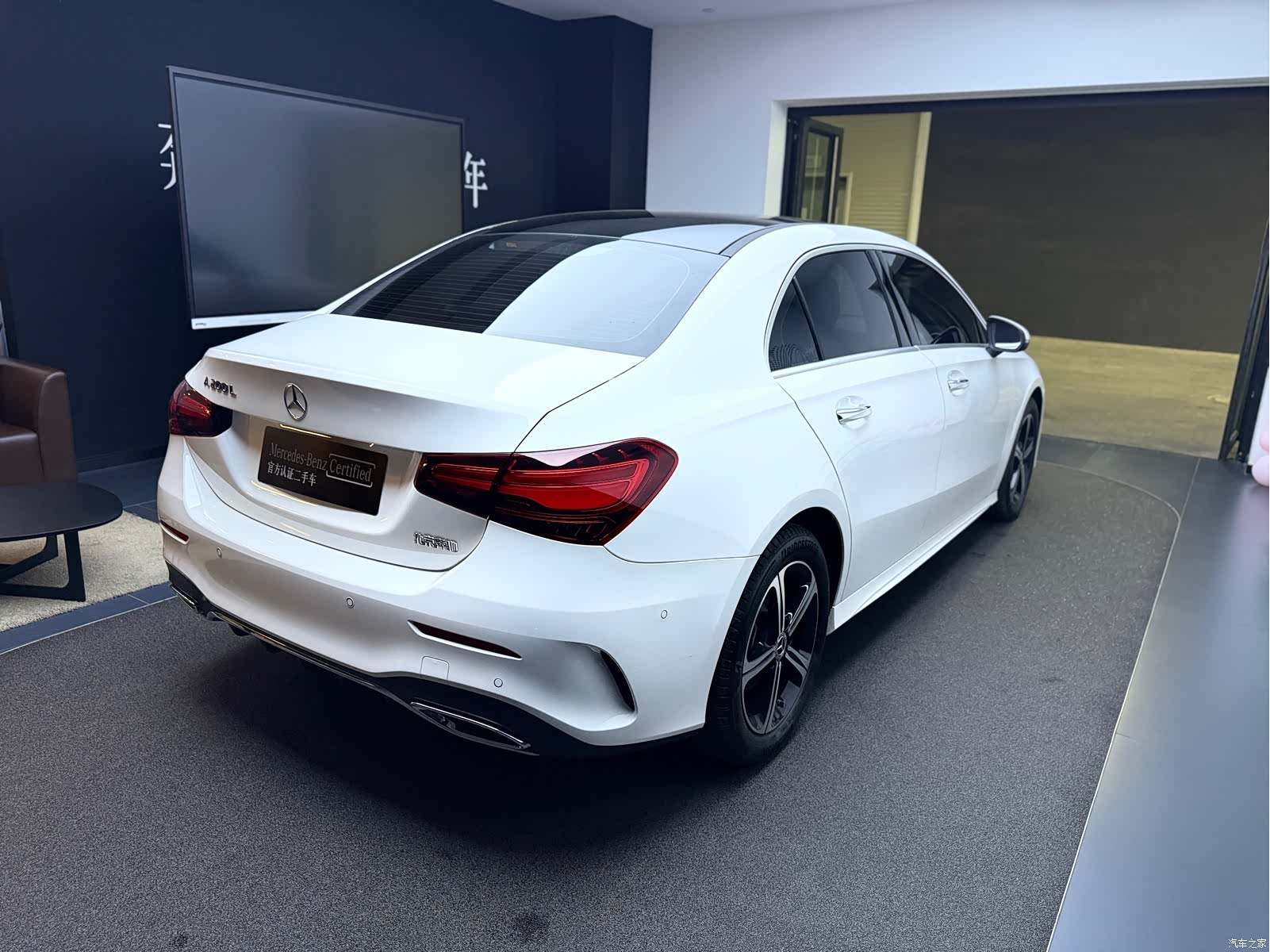 Mercedes-Benz A-Class, 2026 9