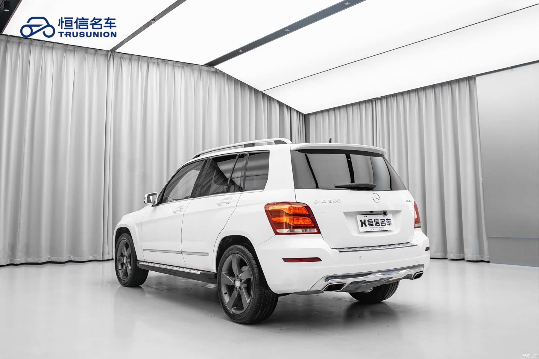 Mercedes-Benz GLK-Class, 2017 7