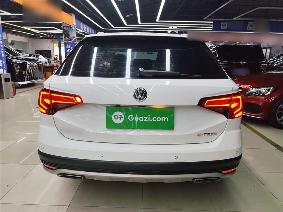 Volkswagen C-TREK Wei Collar